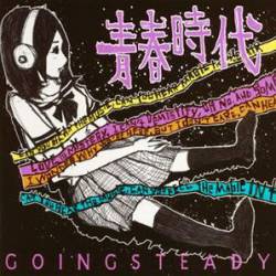Going Steady : Seishun Jidai